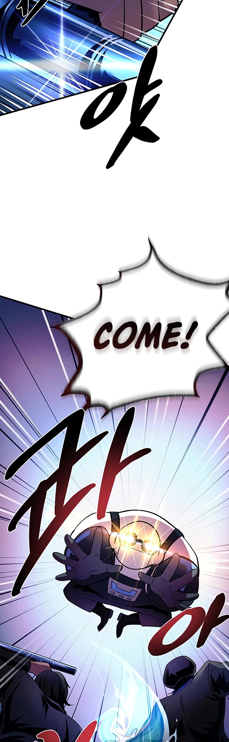 Villain to Kill Chapter 110 page 6 - Chapter 110
