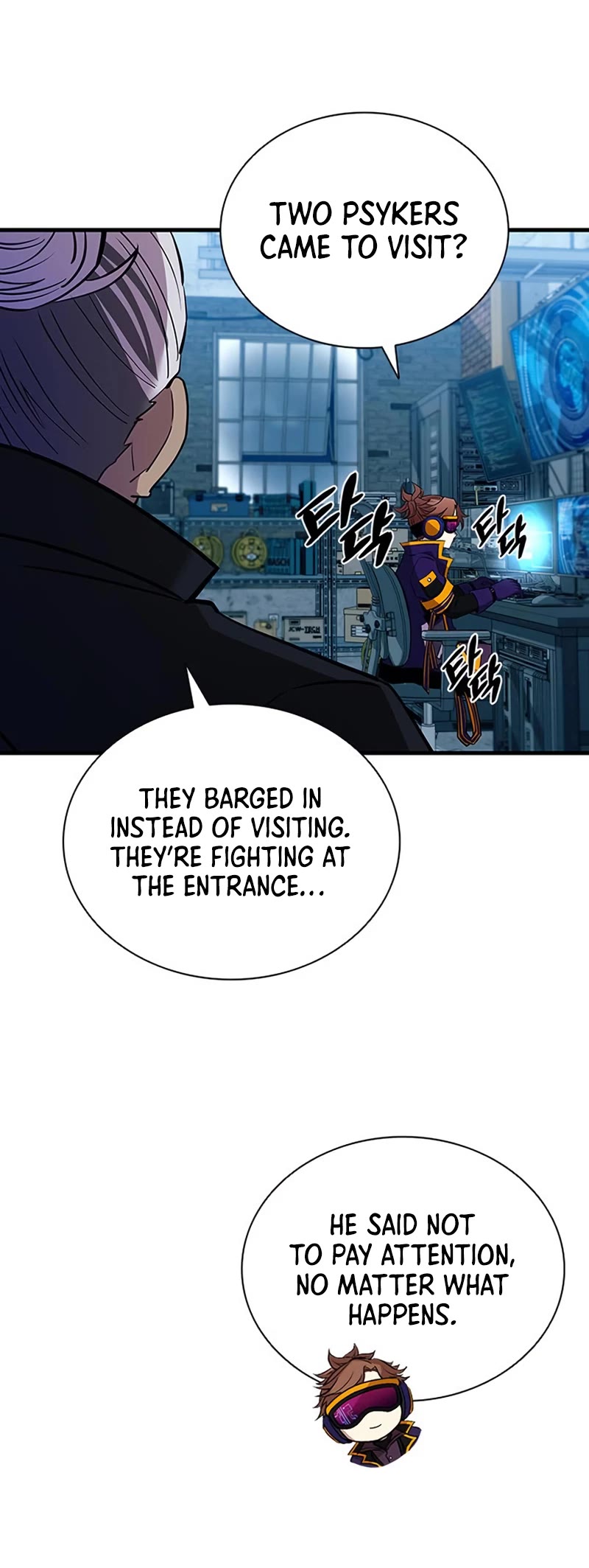 Villain to Kill Chapter 111 page 11 - Chapter 111