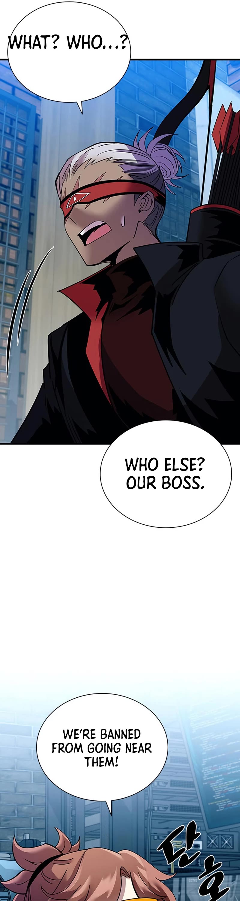 Villain to Kill Chapter 111 page 12 - Chapter 111