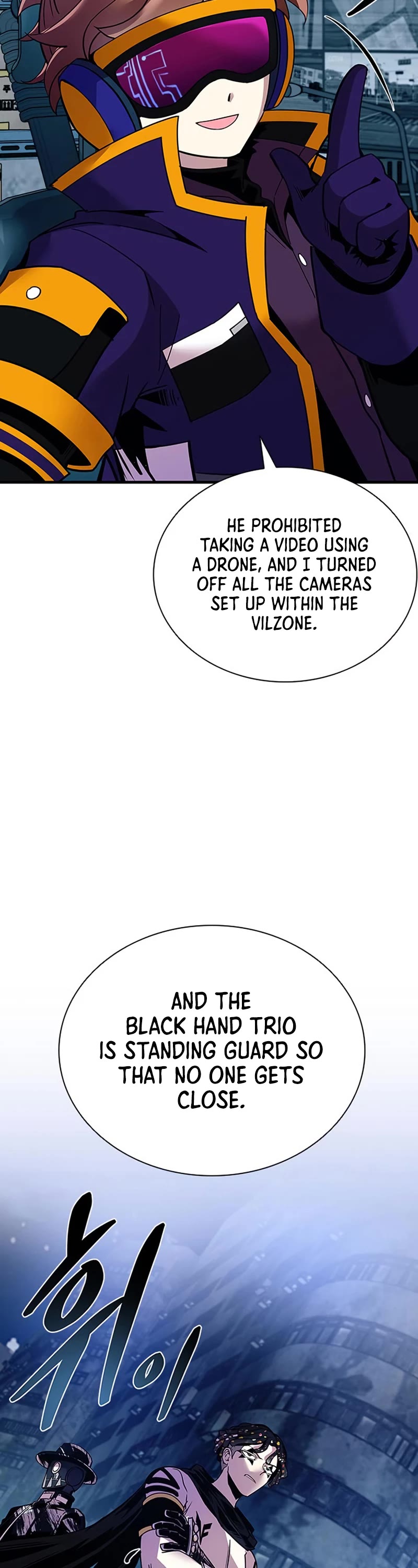 Villain to Kill Chapter 111 page 13 - Chapter 111