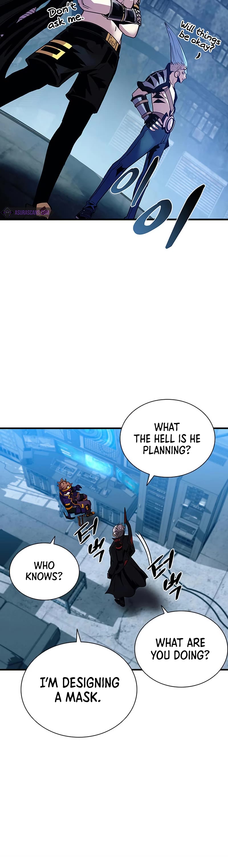 Villain to Kill Chapter 111 page 14 - Chapter 111