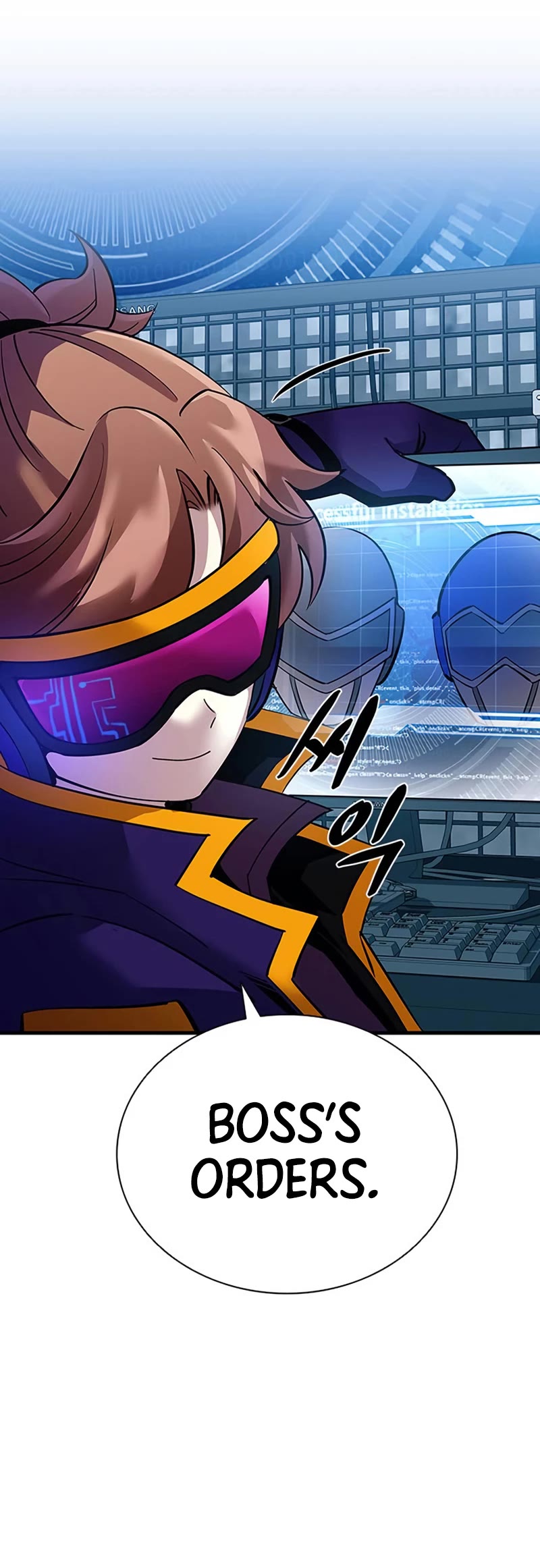 Villain to Kill Chapter 111 page 15 - Chapter 111