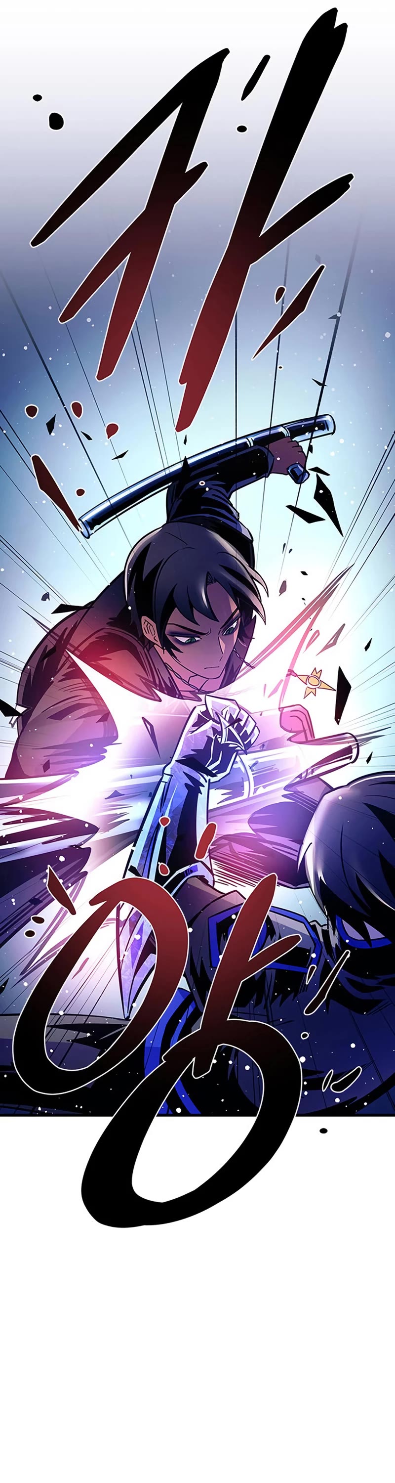 Villain to Kill Chapter 111 page 17 - Chapter 111