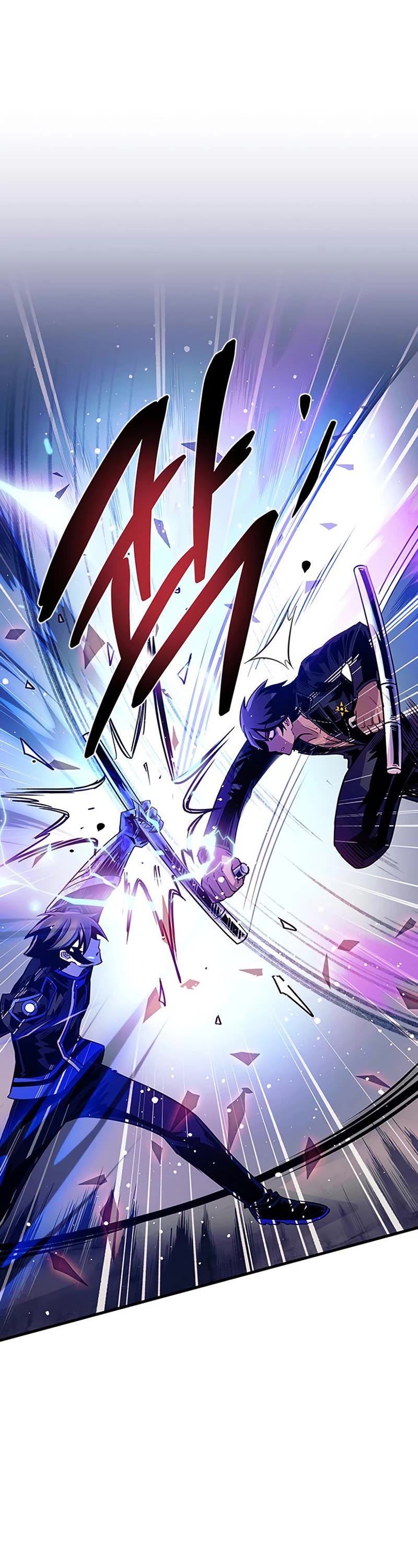 Villain to Kill Chapter 111 page 24 - Chapter 111