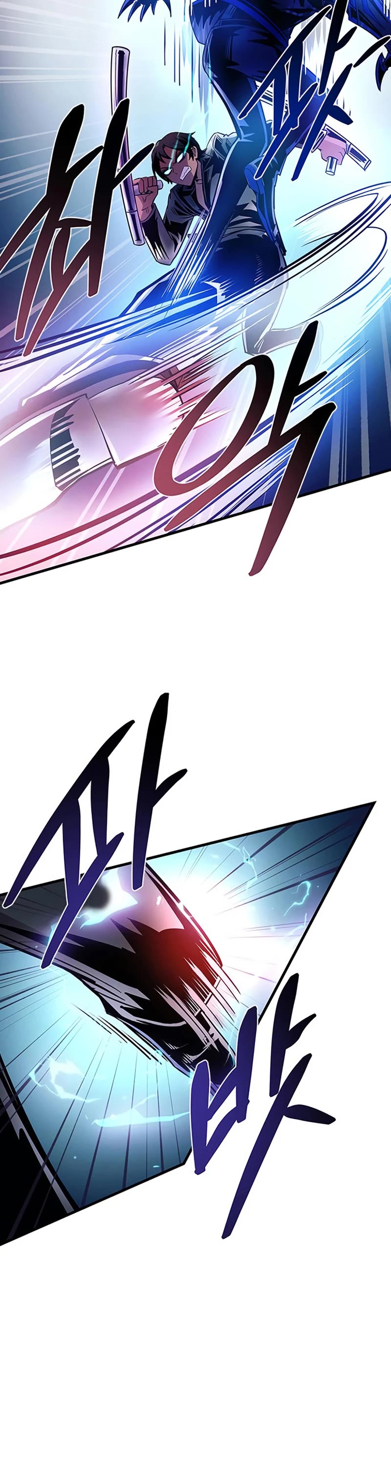 Villain to Kill Chapter 111 page 28 - Chapter 111