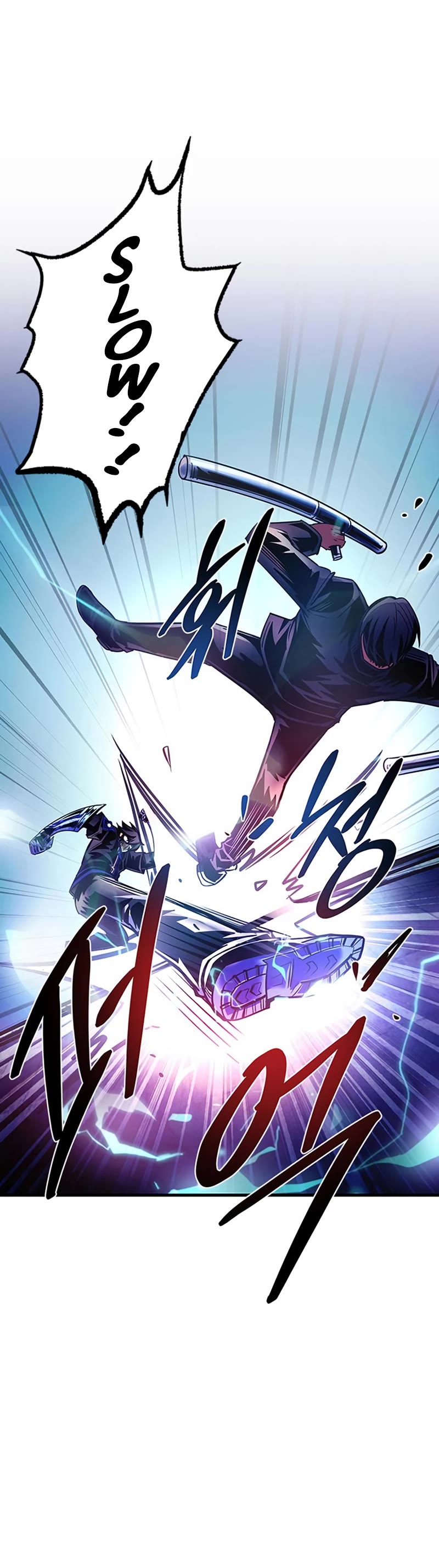 Villain to Kill Chapter 111 page 31 - Chapter 111