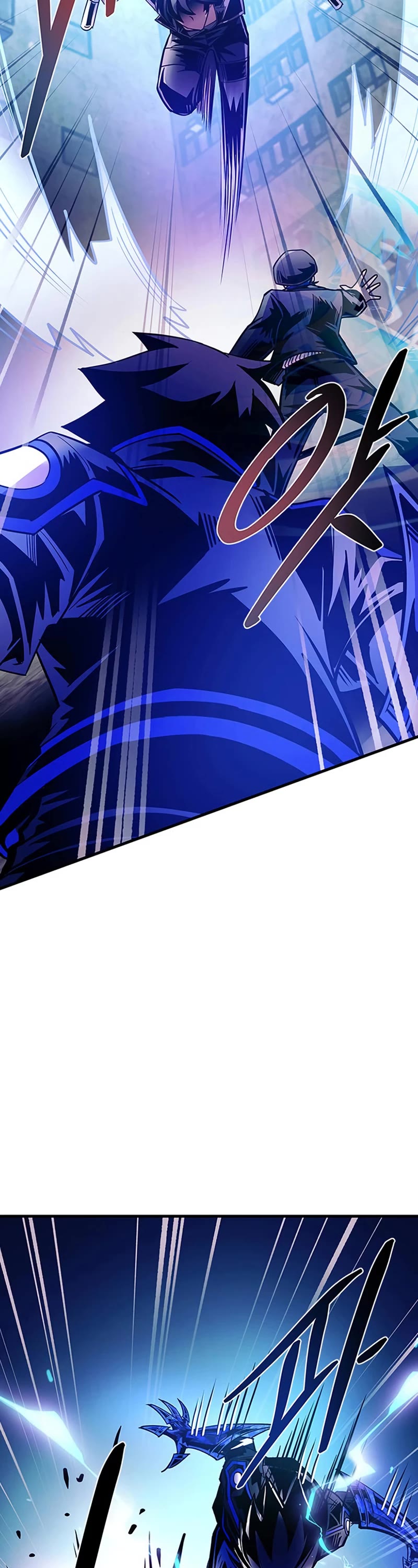 Villain to Kill Chapter 111 page 43 - Chapter 111