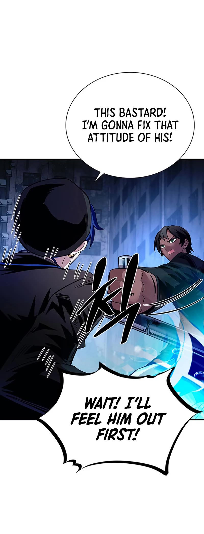 Villain to Kill Chapter 111 page 5 - Chapter 111