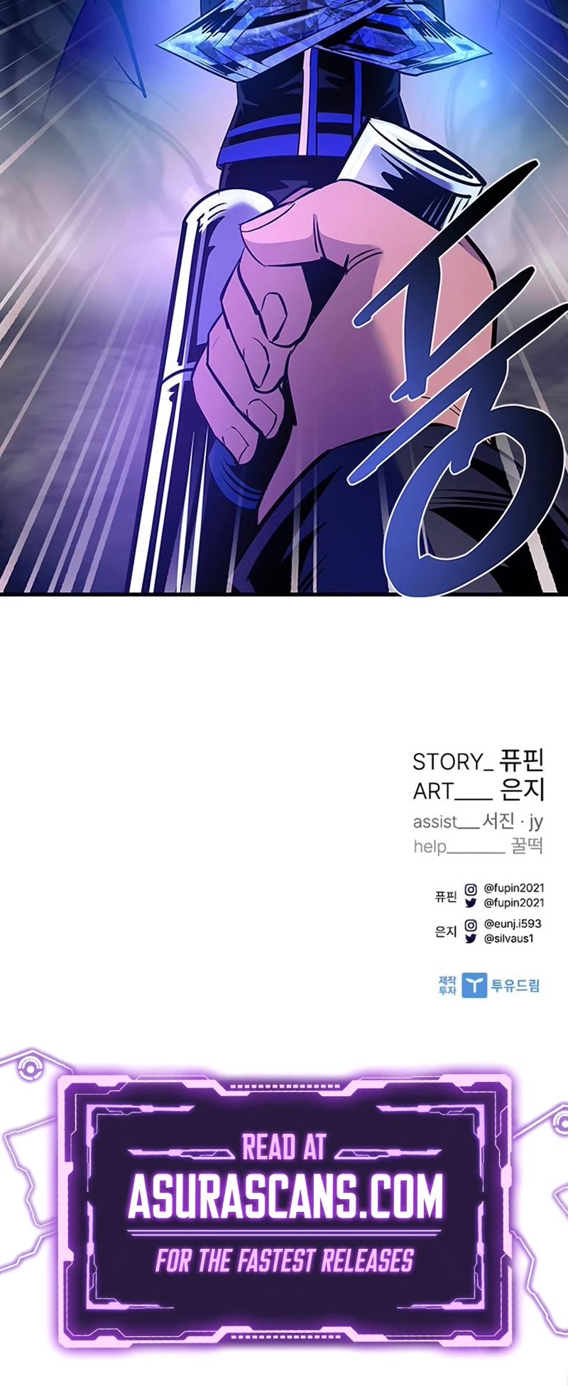 Villain to Kill Chapter 111 page 58 - Chapter 111