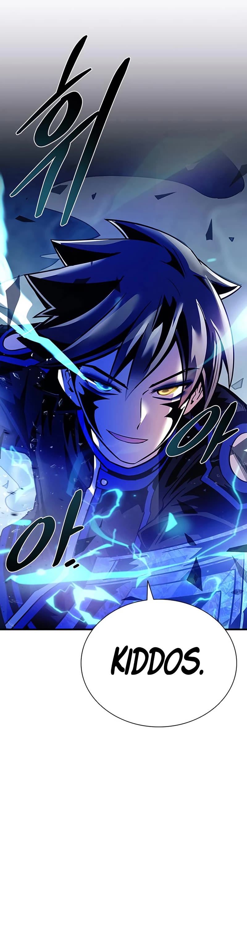 Villain to Kill Chapter 111 page 8 - Chapter 111