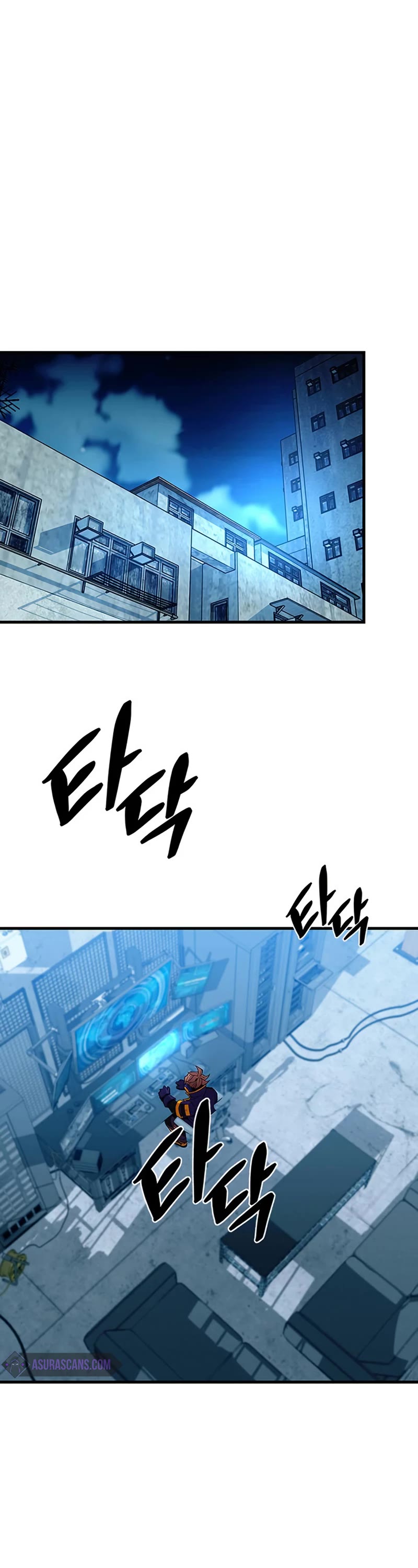 Villain to Kill Chapter 111 page 9 - Chapter 111