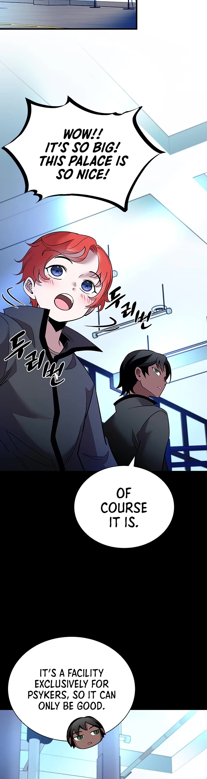 Villain to Kill Chapter 112 page 11 - Chapter 112