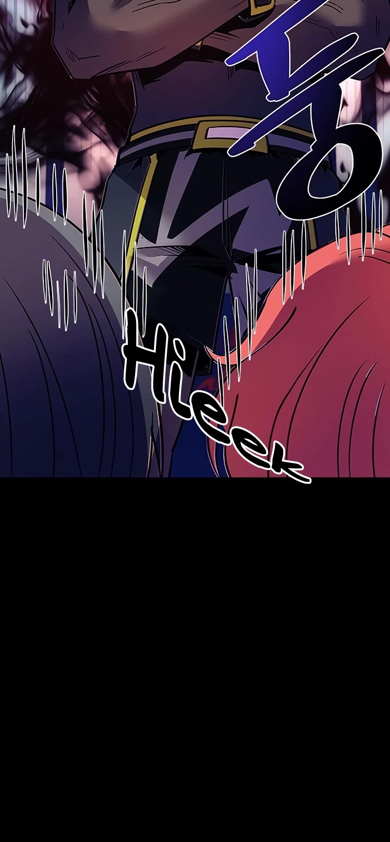 Villain to Kill Chapter 112 page 14 - Chapter 112