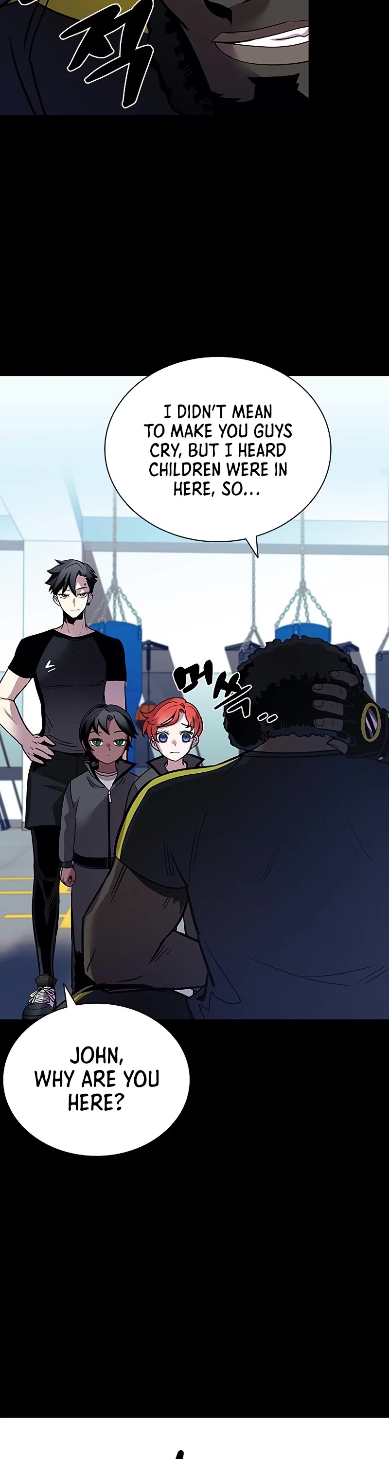 Villain to Kill Chapter 112 page 17 - Chapter 112