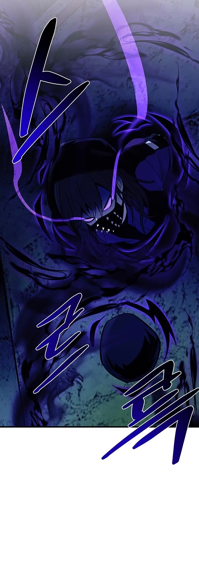 Villain to Kill Chapter 112 page 42 - Chapter 112
