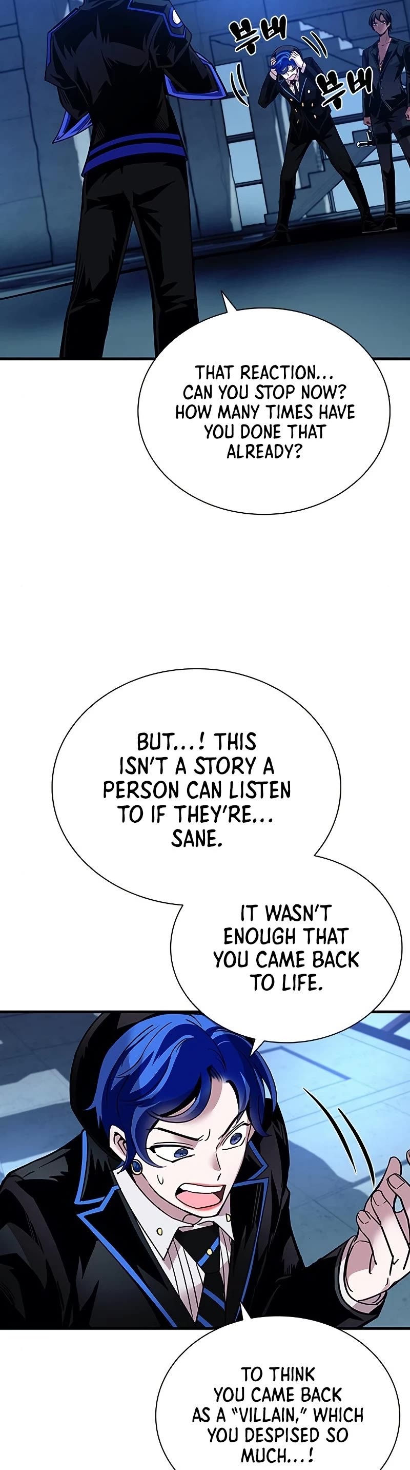 Villain to Kill Chapter 112 page 49 - Chapter 112