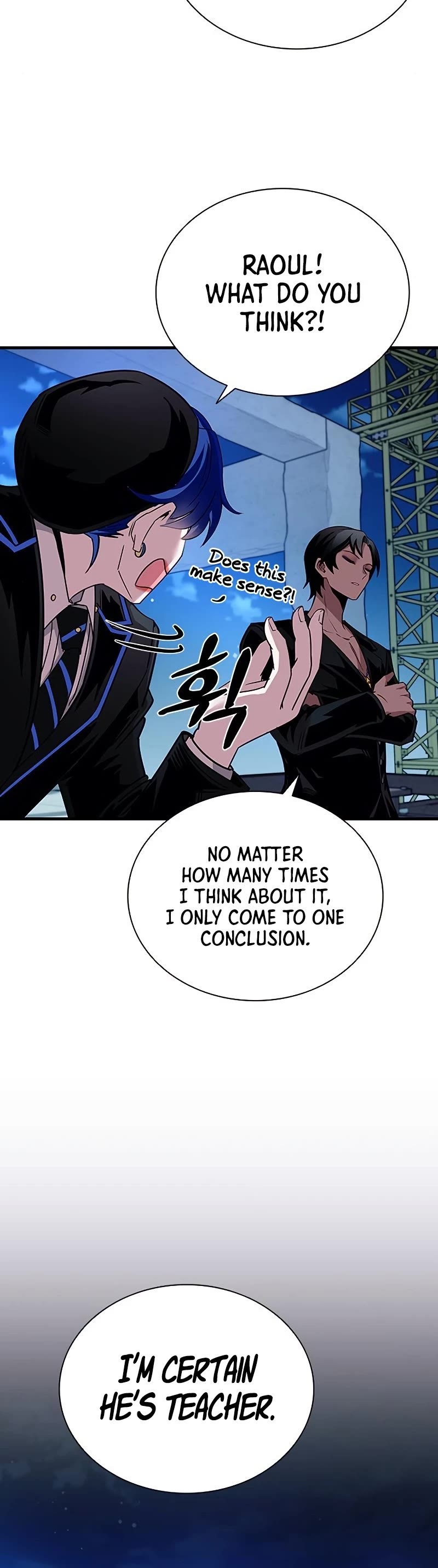 Villain to Kill Chapter 112 page 50 - Chapter 112