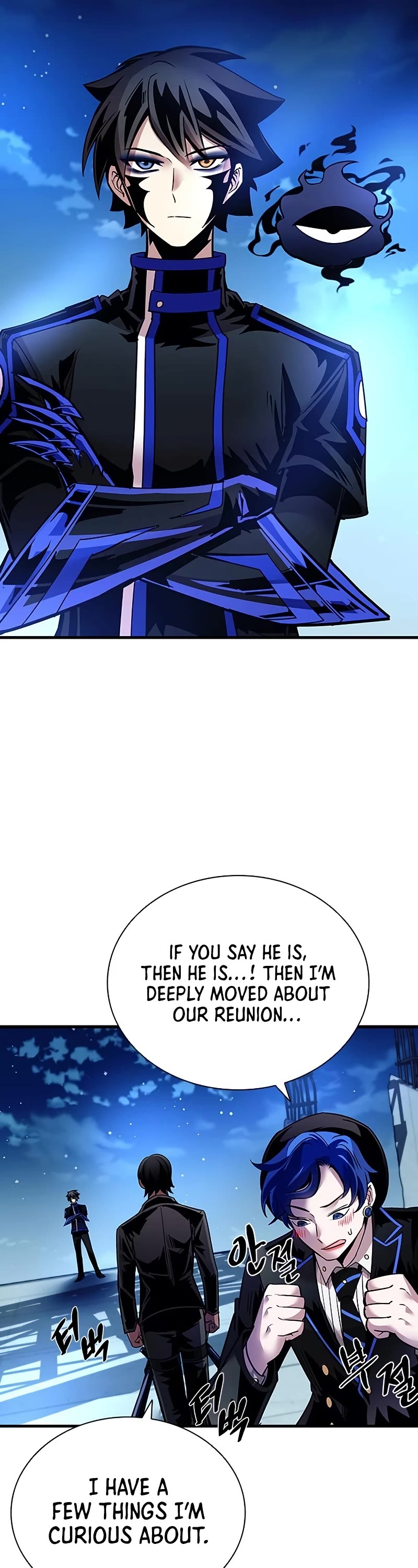 Villain to Kill Chapter 112 page 51 - Chapter 112