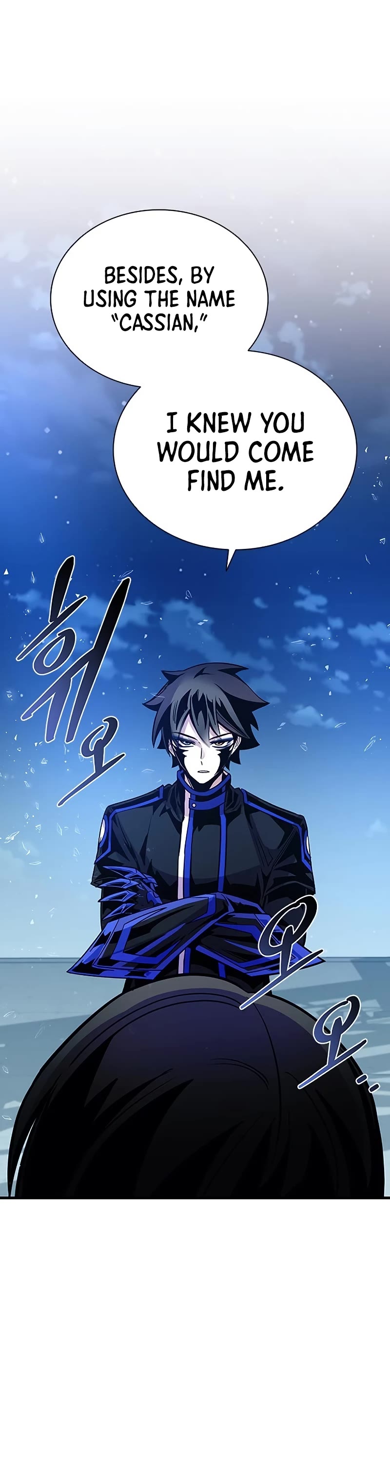 Villain to Kill Chapter 112 page 56 - Chapter 112