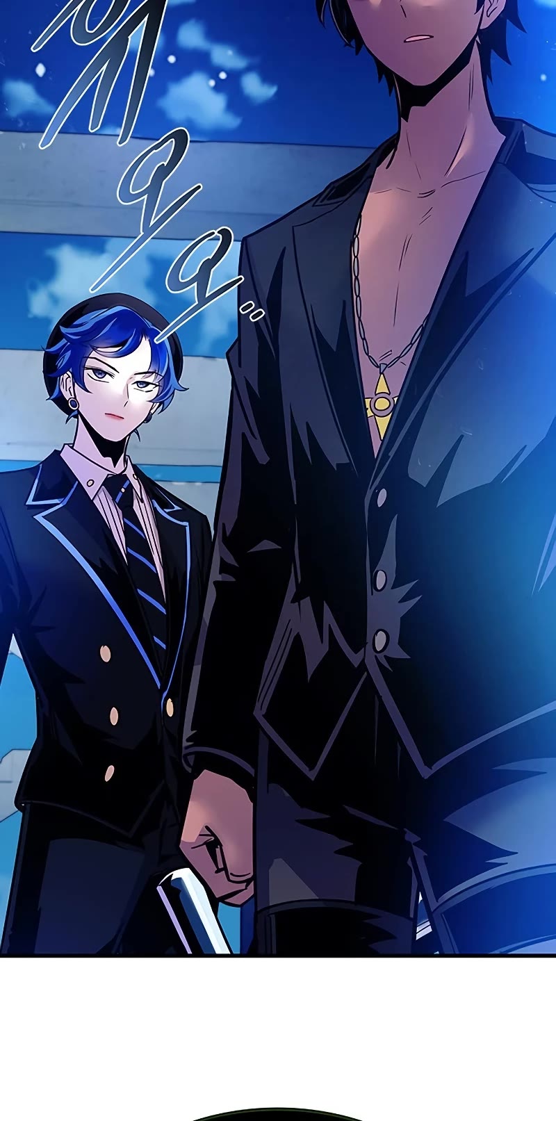 Villain to Kill Chapter 112 page 59 - Chapter 112