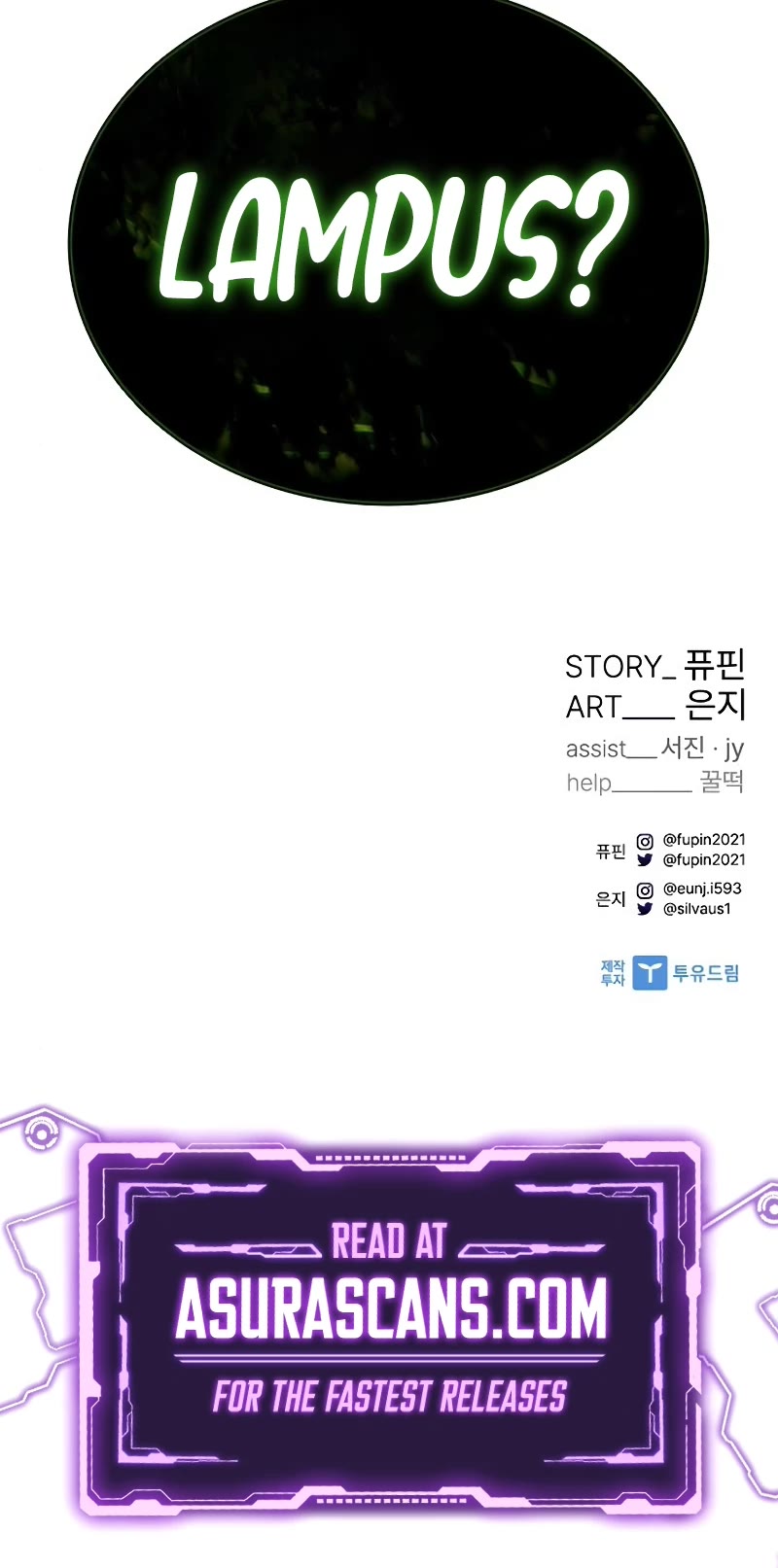 Villain to Kill Chapter 112 page 60 - Chapter 112