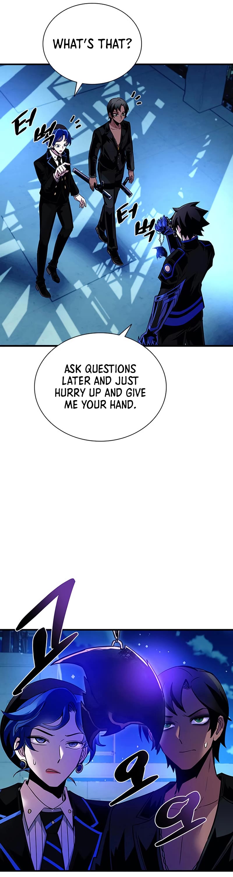 Villain to Kill Chapter 113 page 17 - Chapter 113