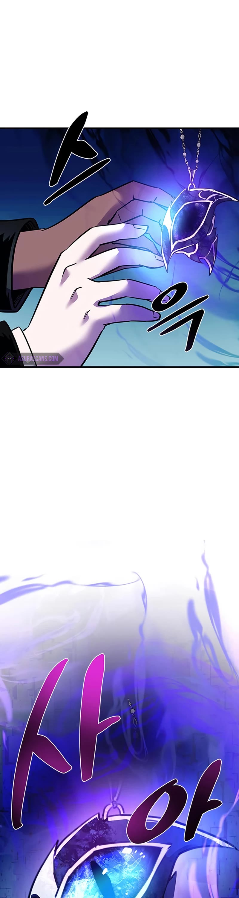 Villain to Kill Chapter 113 page 18 - Chapter 113