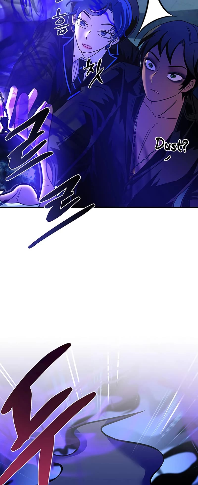 Villain to Kill Chapter 113 page 20 - Chapter 113