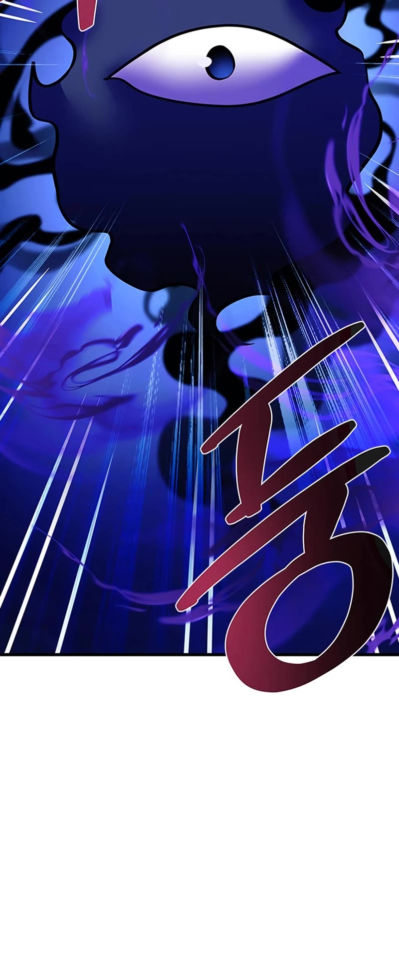 Villain to Kill Chapter 113 page 21 - Chapter 113