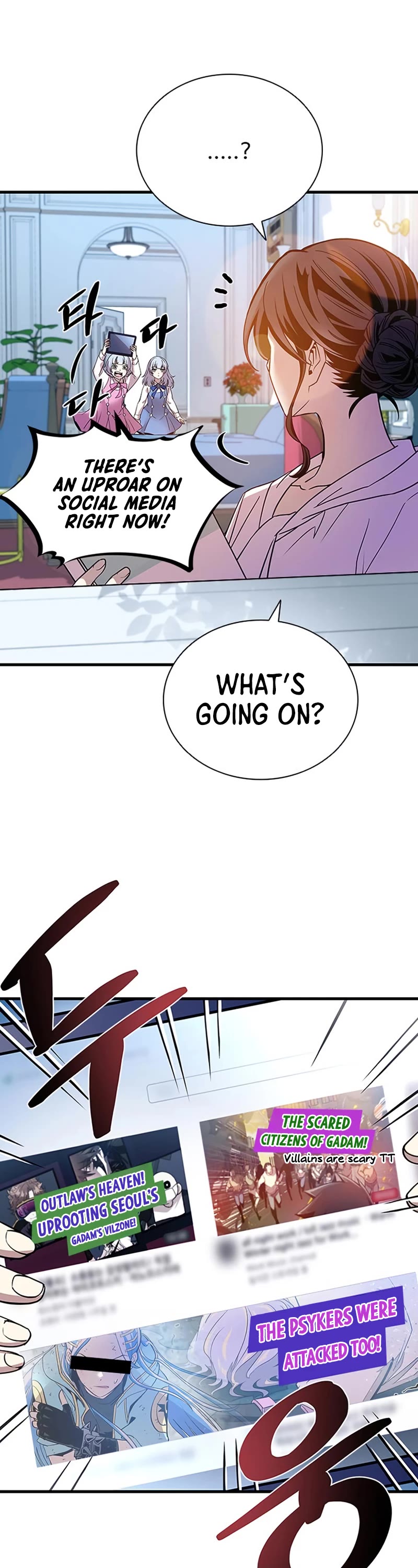 Villain to Kill Chapter 113 page 33 - Chapter 113