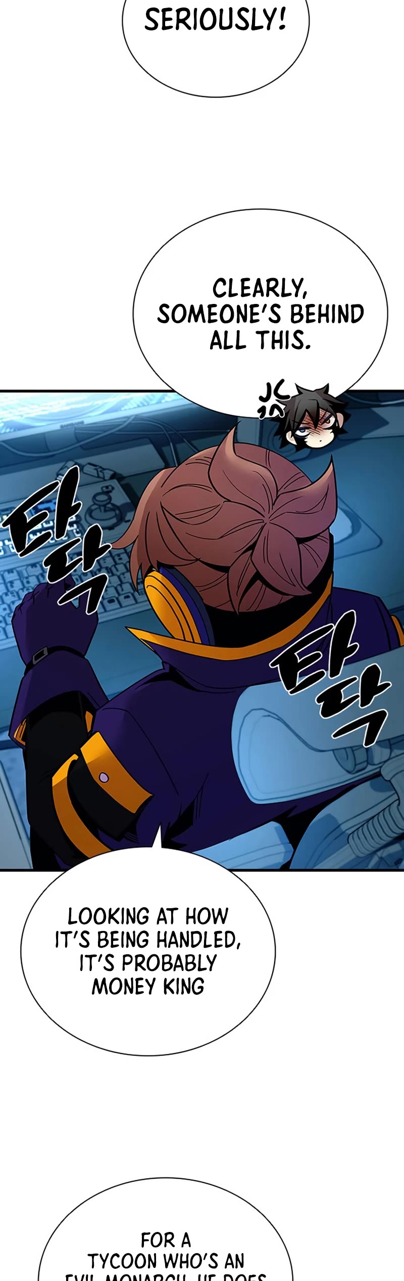 Villain to Kill Chapter 113 page 40 - Chapter 113