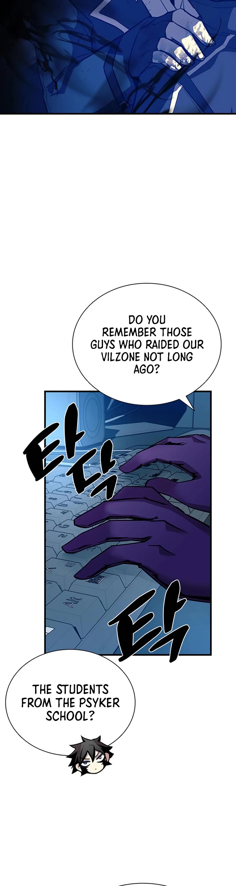 Villain to Kill Chapter 113 page 44 - Chapter 113