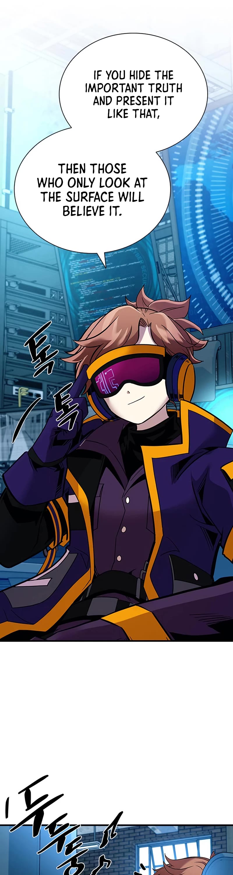 Villain to Kill Chapter 113 page 47 - Chapter 113