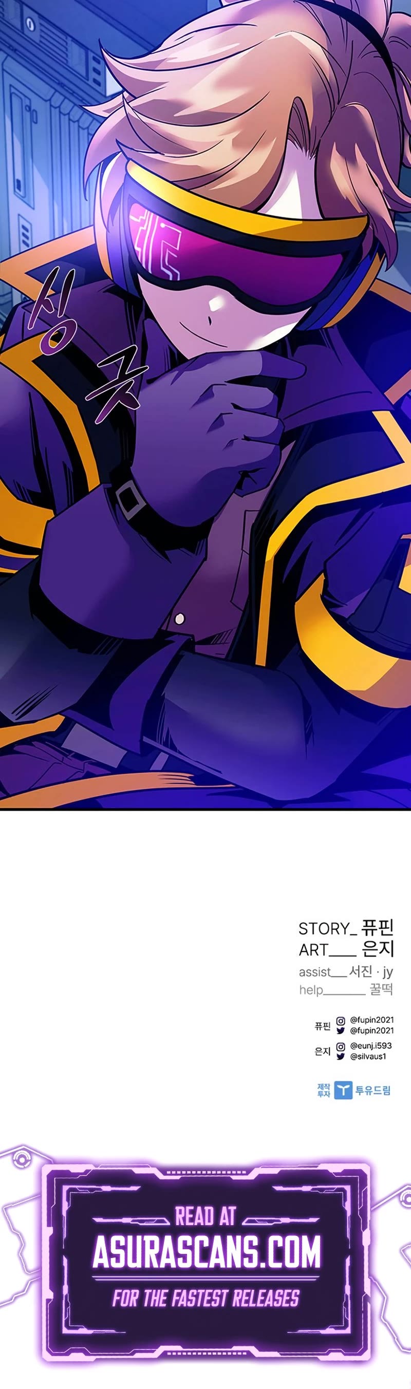 Villain to Kill Chapter 113 page 54 - Chapter 113