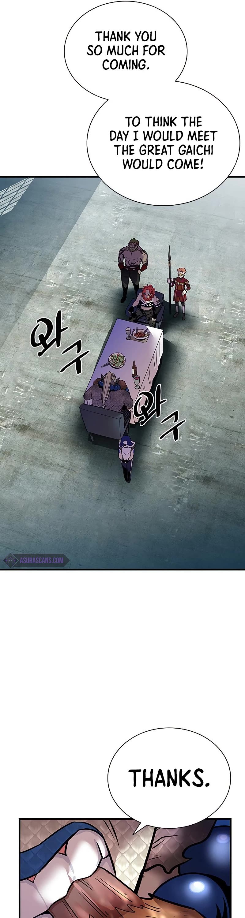 Villain to Kill Chapter 114 page 27 - Chapter 114