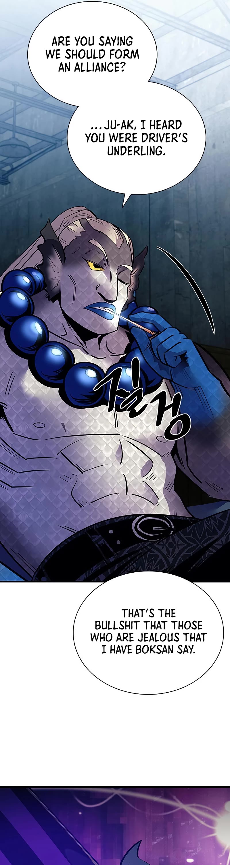 Villain to Kill Chapter 114 page 36 - Chapter 114
