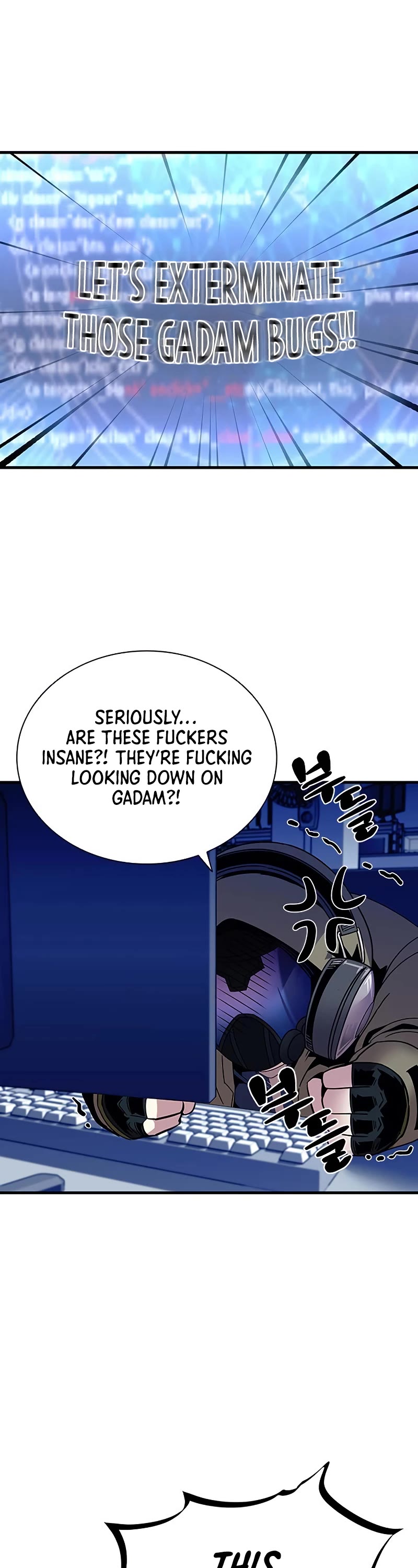 Villain to Kill Chapter 114 page 4 - Chapter 114
