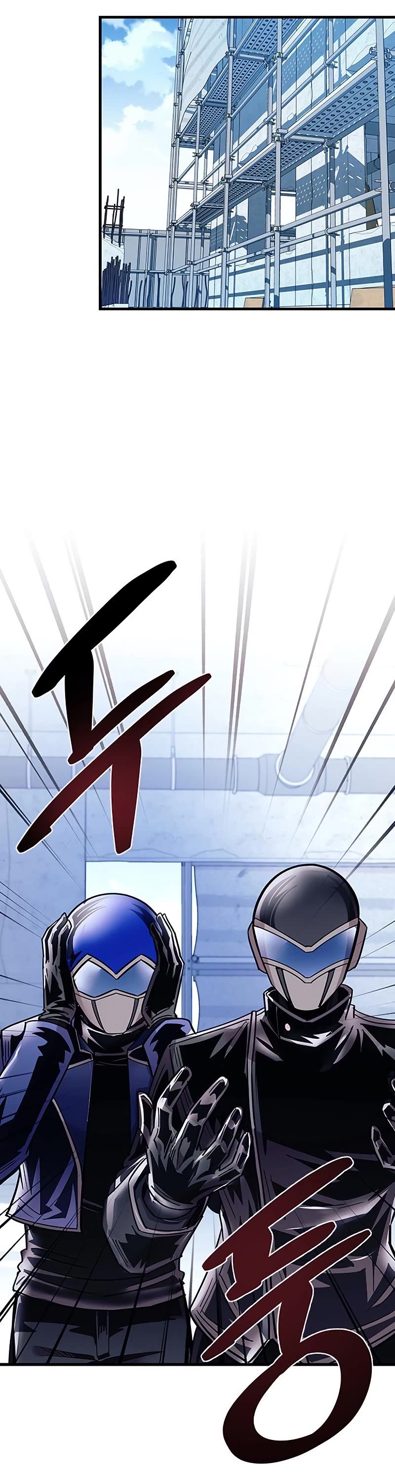 Villain to Kill Chapter 114 page 57 - Chapter 114