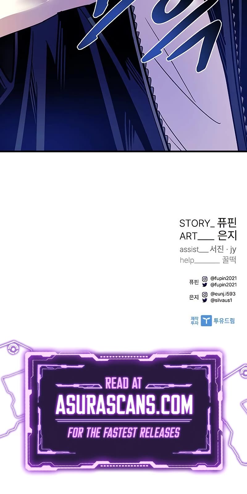 Villain to Kill Chapter 114 page 61 - Chapter 114