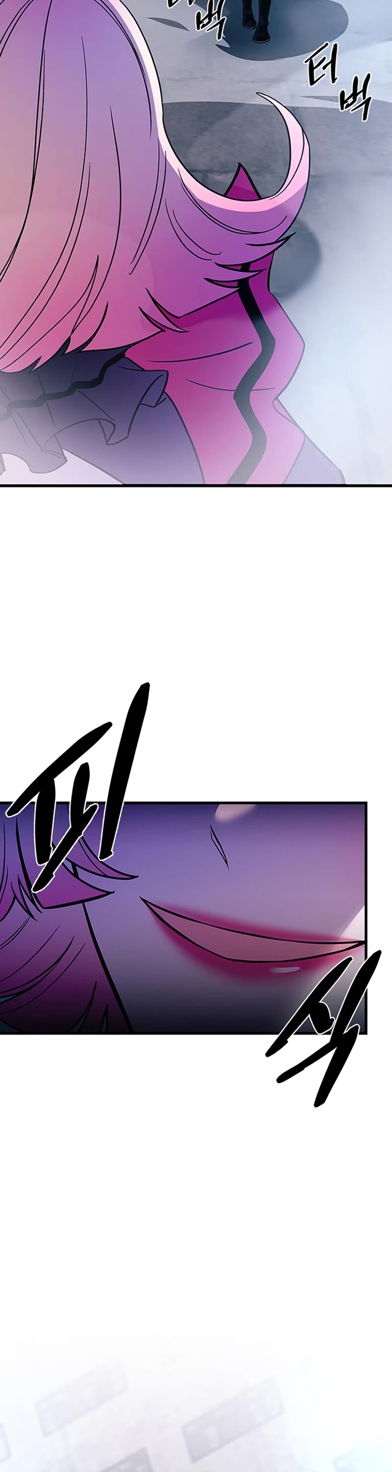 Villain to Kill Chapter 115 page 13 - Chapter 115