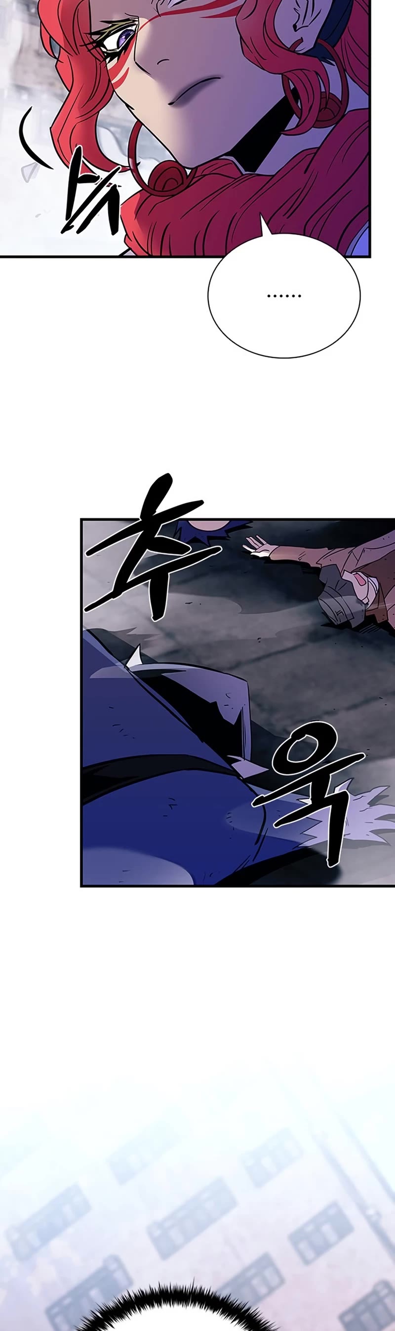 Villain to Kill Chapter 115 page 15 - Chapter 115