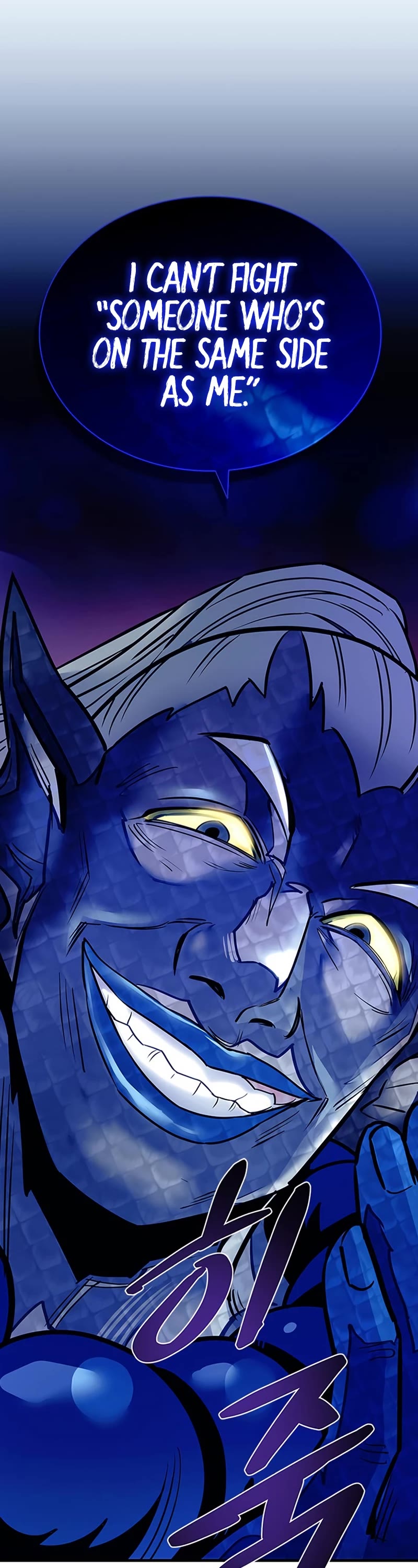 Villain to Kill Chapter 115 page 34 - Chapter 115