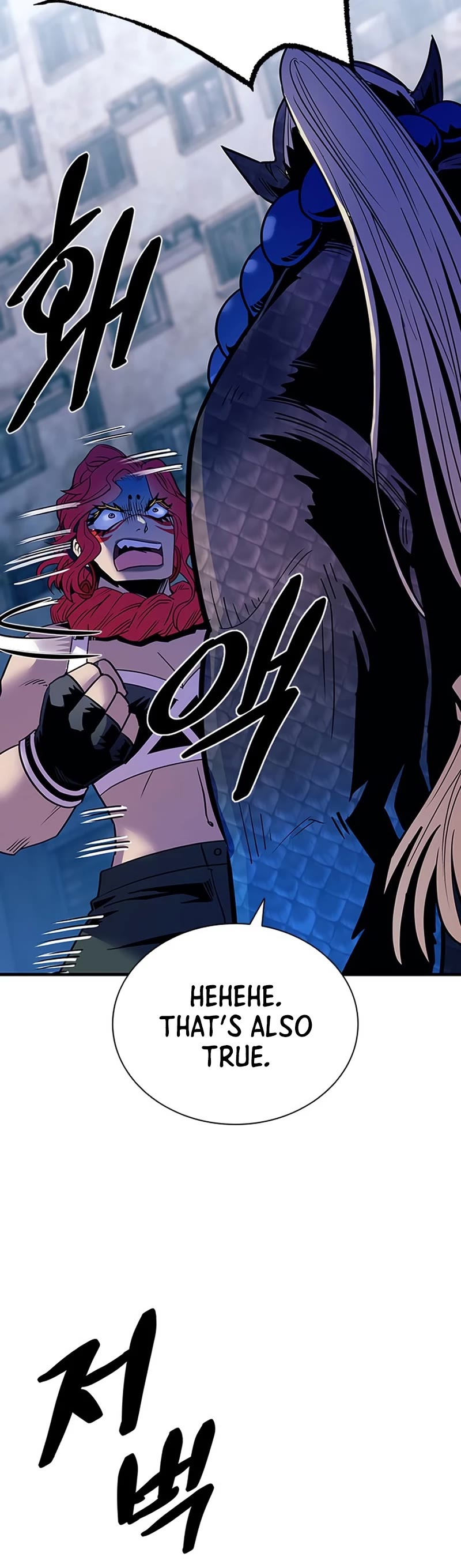 Villain to Kill Chapter 115 page 36 - Chapter 115