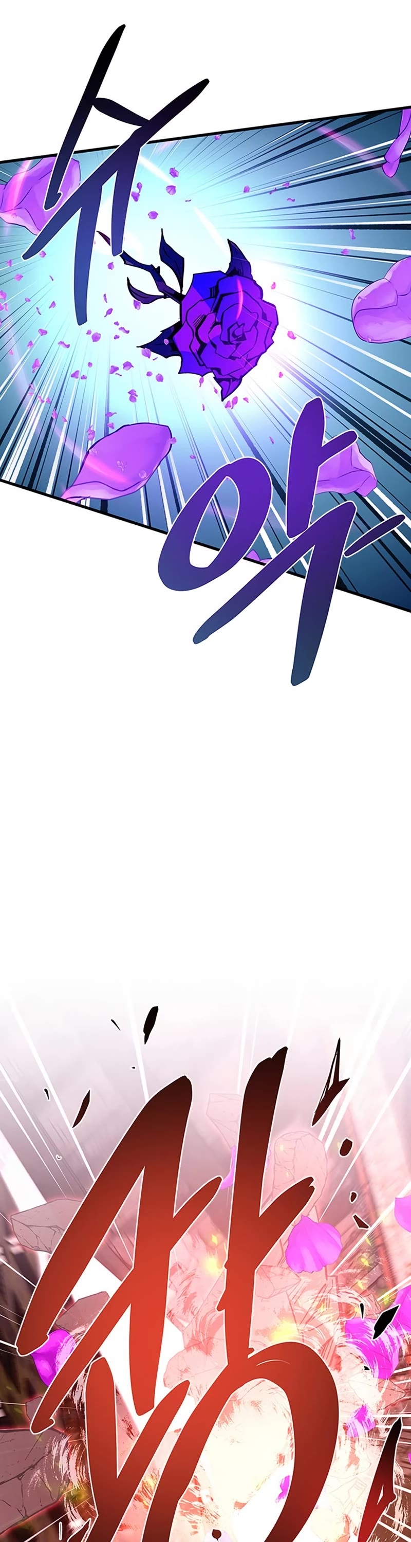 Villain to Kill Chapter 115 page 42 - Chapter 115