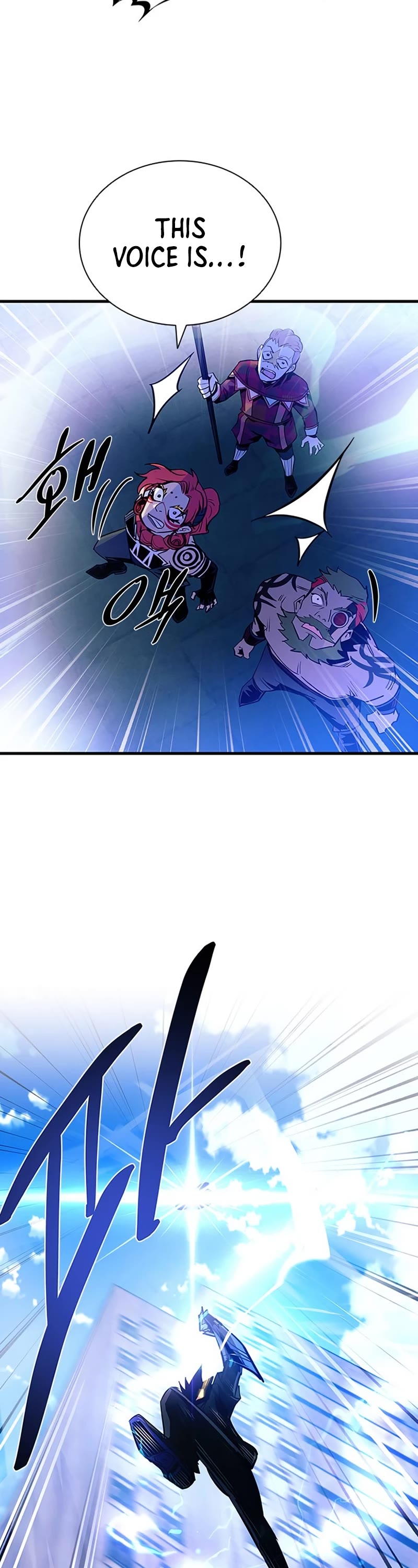 Villain to Kill Chapter 115 page 49 - Chapter 115