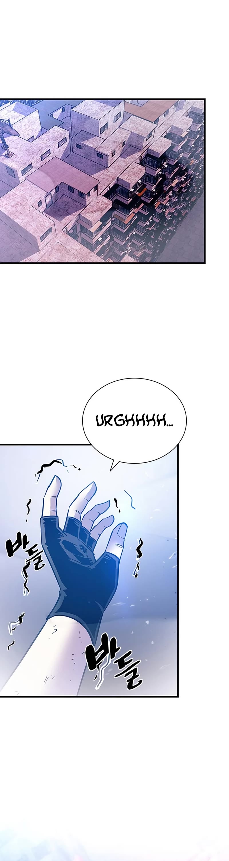 Villain to Kill Chapter 115 page 9 - Chapter 115