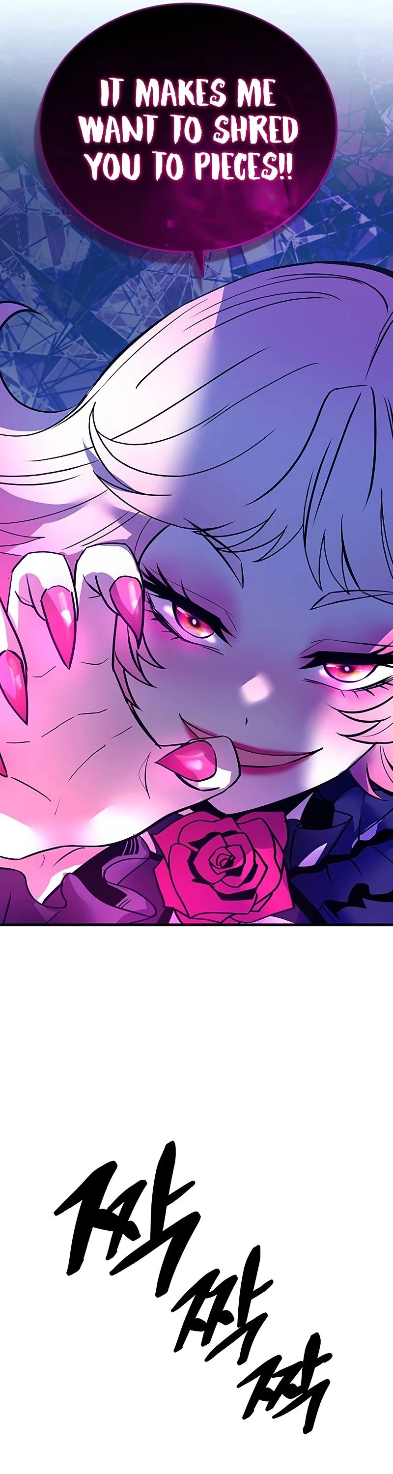Villain to Kill Chapter 116 page 15 - Chapter 116