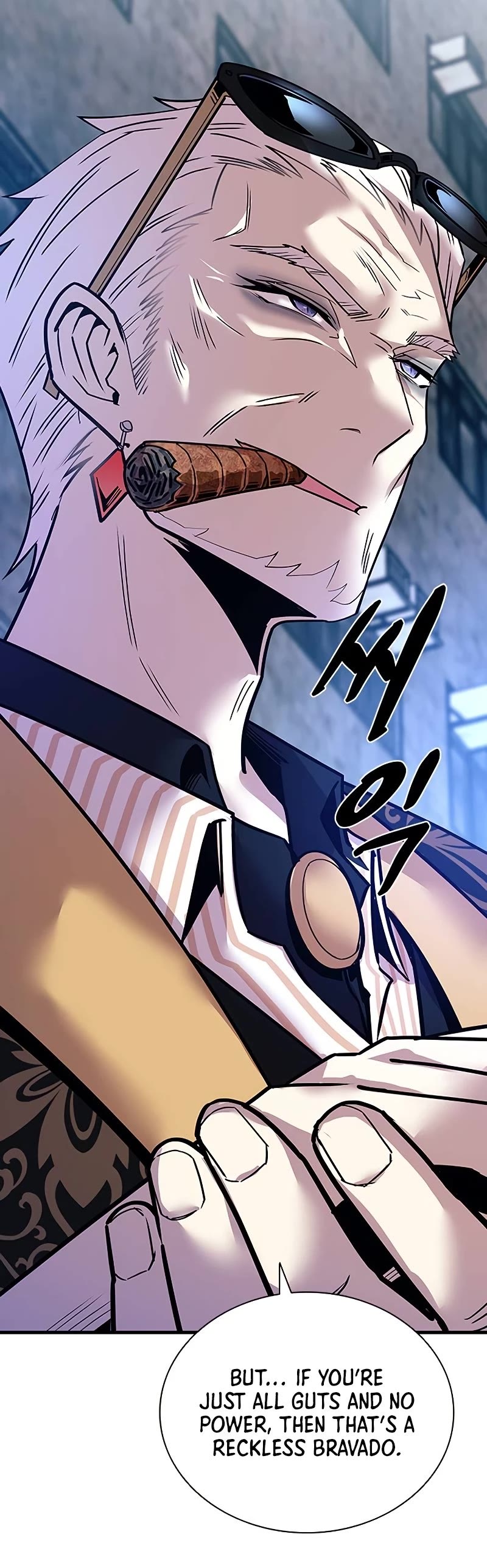 Villain to Kill Chapter 116 page 17 - Chapter 116