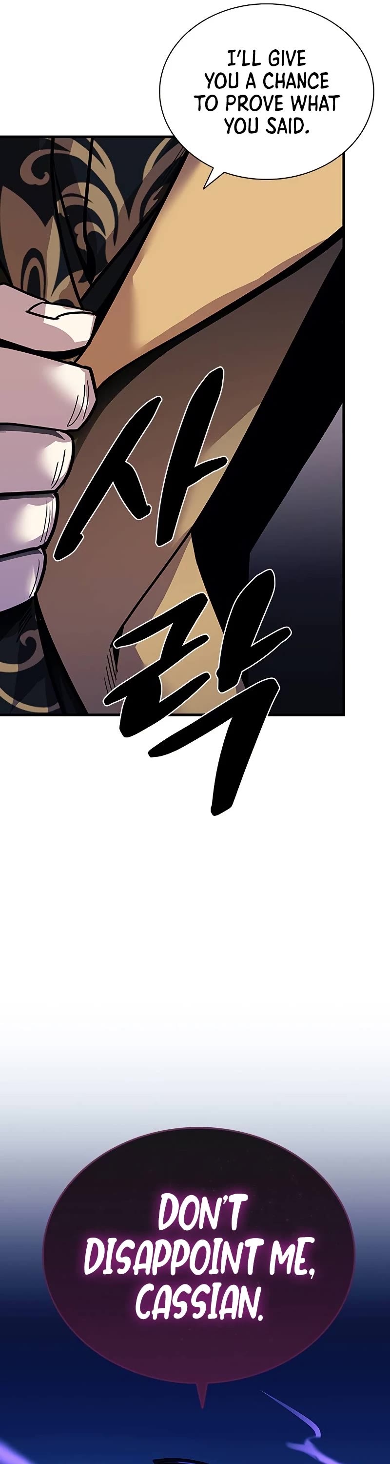 Villain to Kill Chapter 116 page 19 - Chapter 116