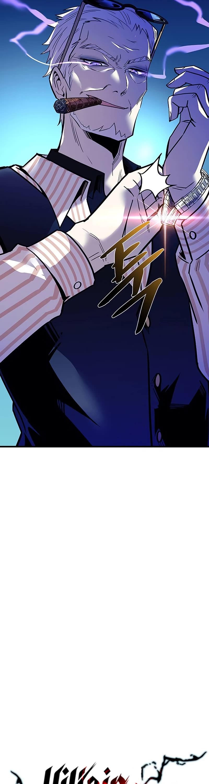 Villain to Kill Chapter 116 page 20 - Chapter 116